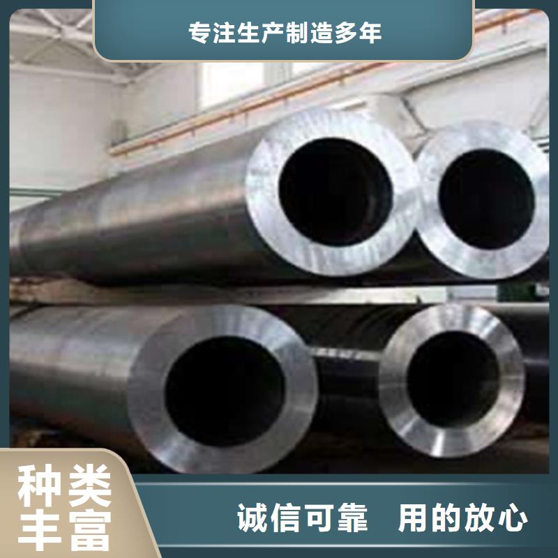 质量好的厚壁钢管厂家