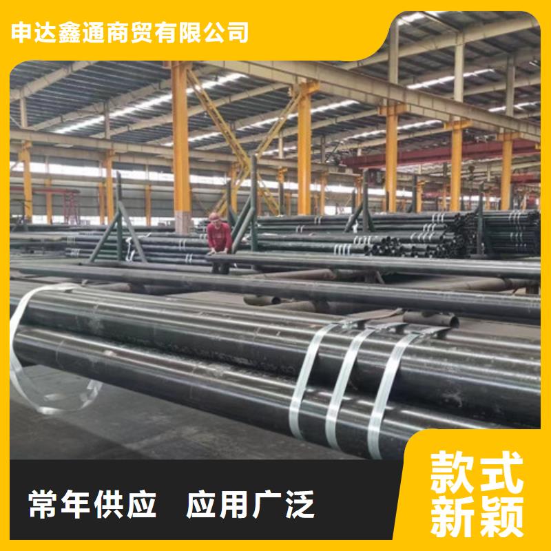 性价比高的管道专用厚壁无缝钢管销售厂家