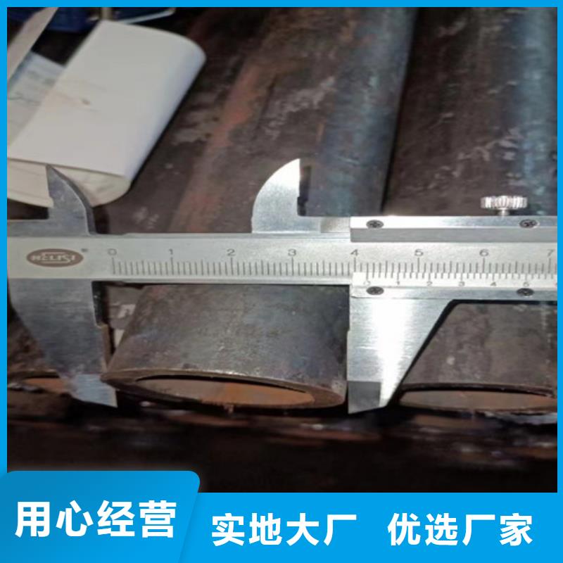27SiMn无缝钢管价格行情走势