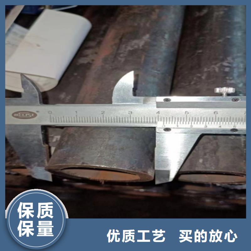 16Mn大口径厚壁无缝钢管全国配送