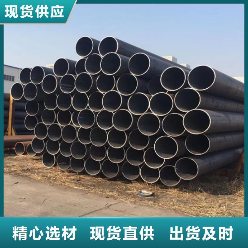 小口径薄壁无缝钢管实力工厂