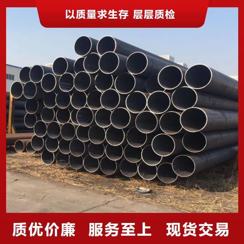 服务周到的高压无缝管基地