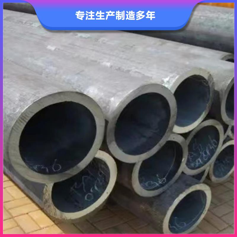 大口径厚壁无缝钢管厂家供应