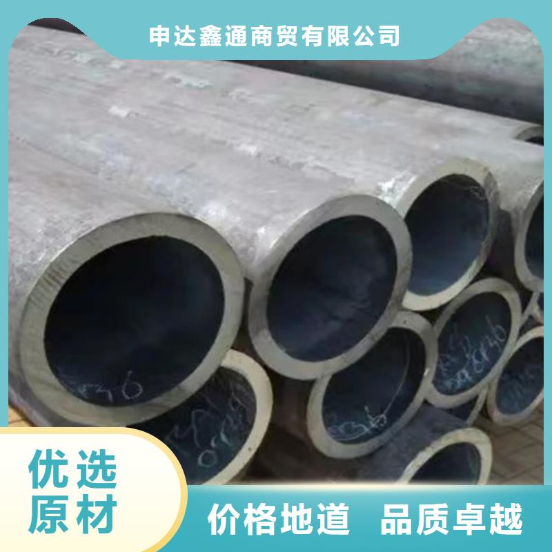 生产Q355D无缝钢管_诚信企业生