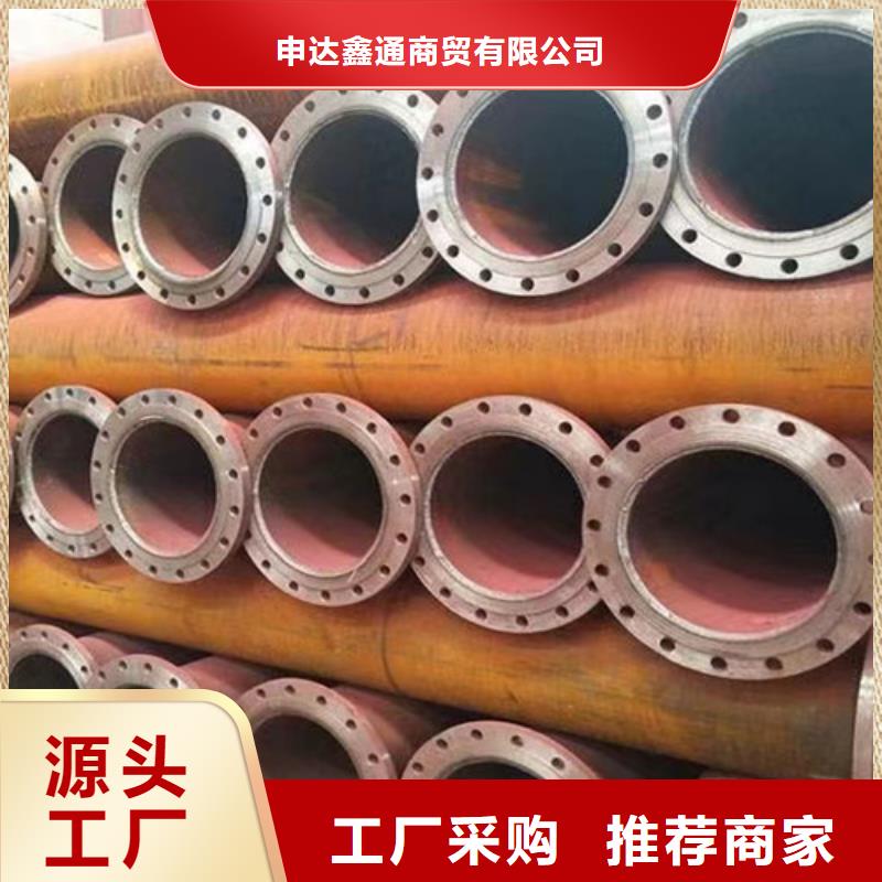 Q355D钢管-Q355D钢管供货商