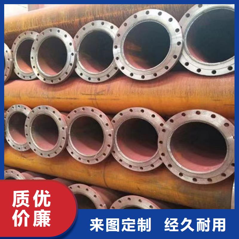 20g无缝钢管生产公司