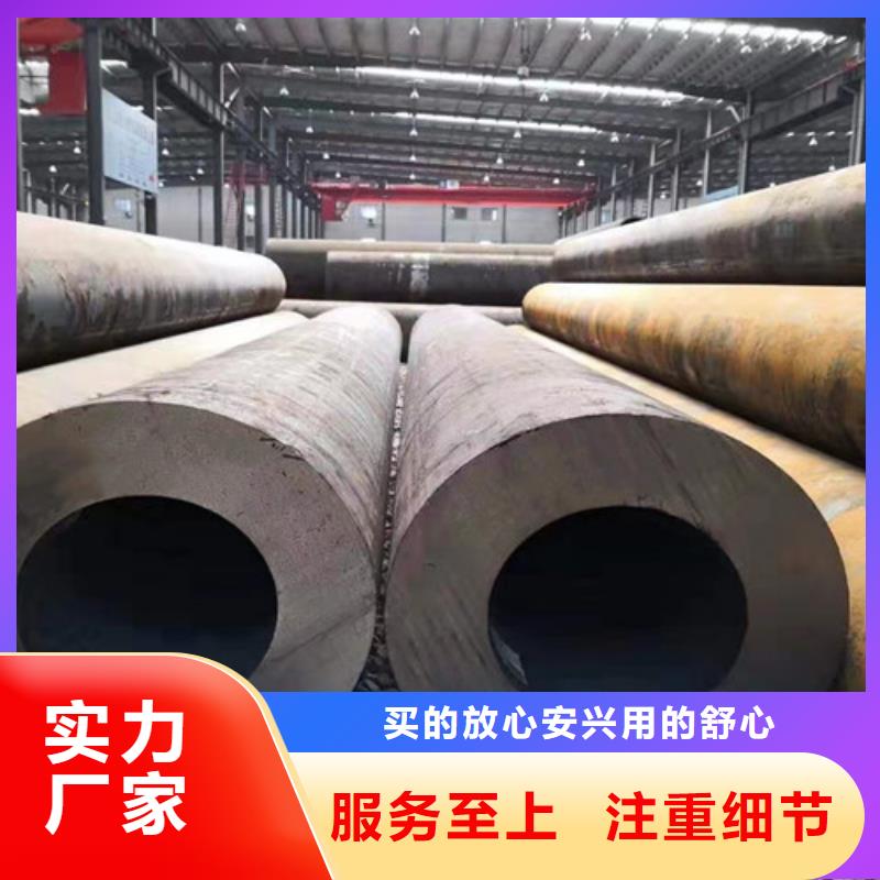 批发小口径薄壁无缝钢管的经销商