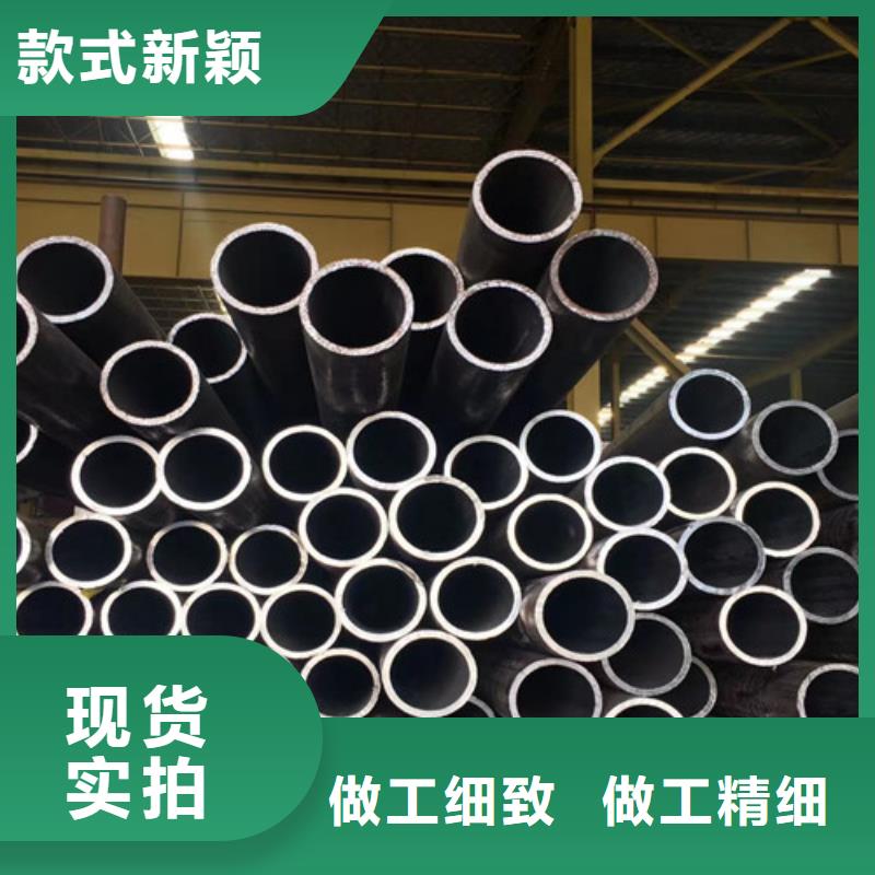 管道专用厚壁无缝钢管-诚信经营