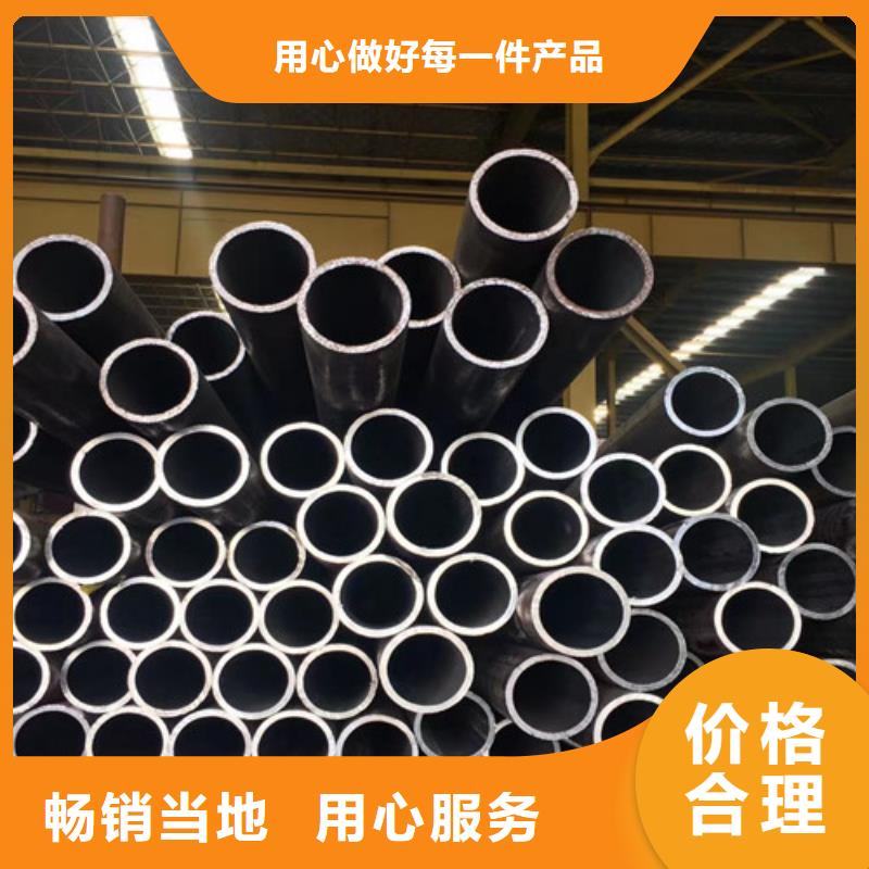 大口径厚壁无缝钢管厂家价格透明