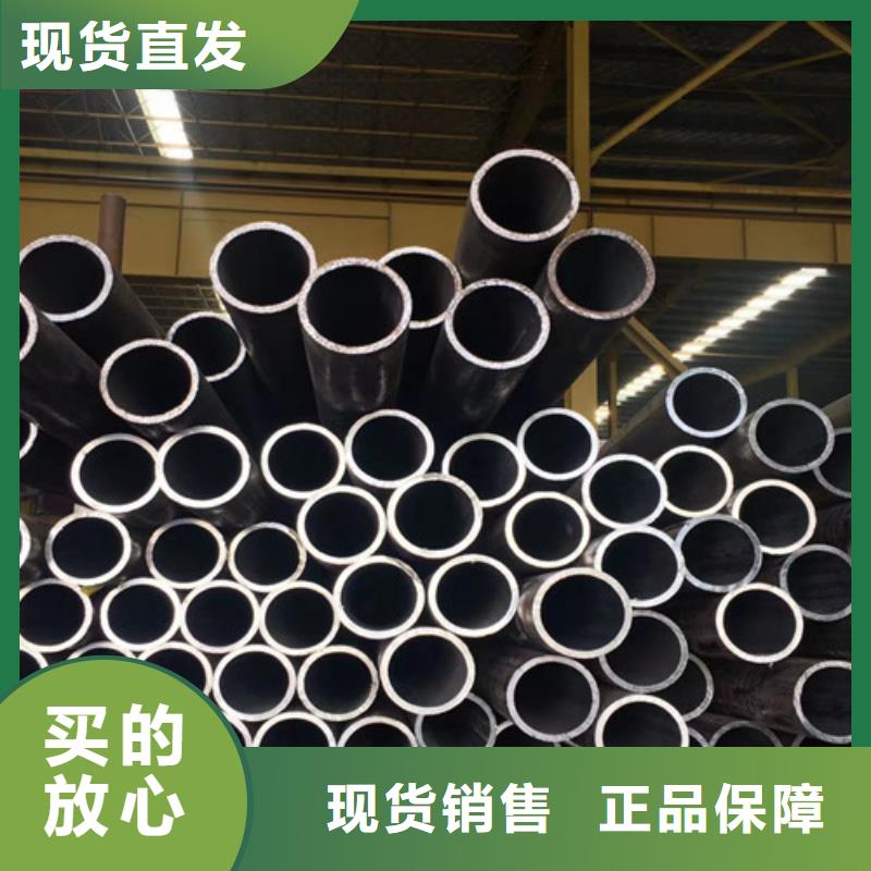 Q345E钢管-诚信经营