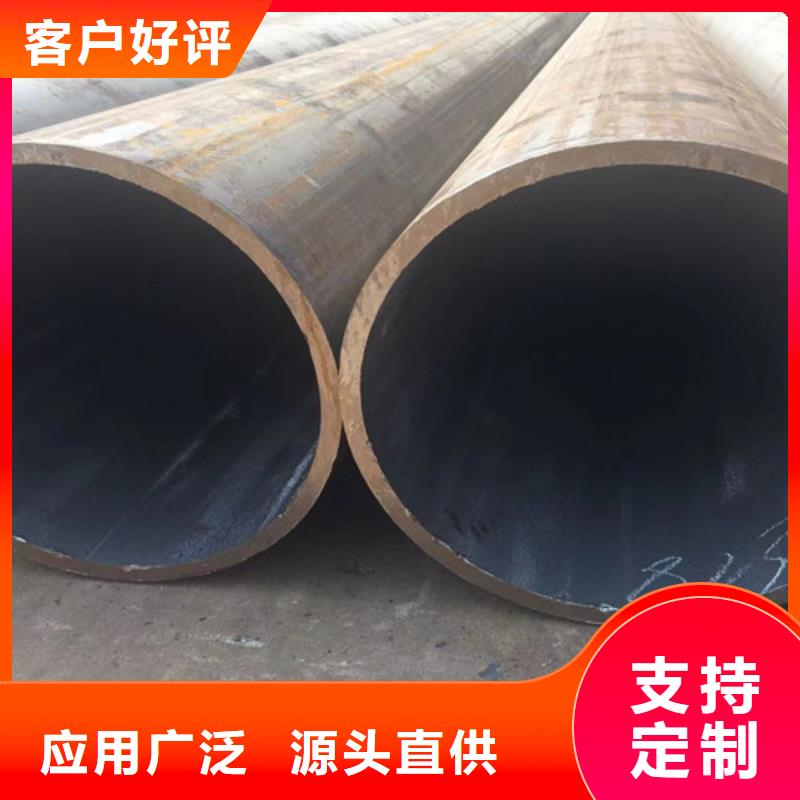 定制无缝钢管Q355B公司