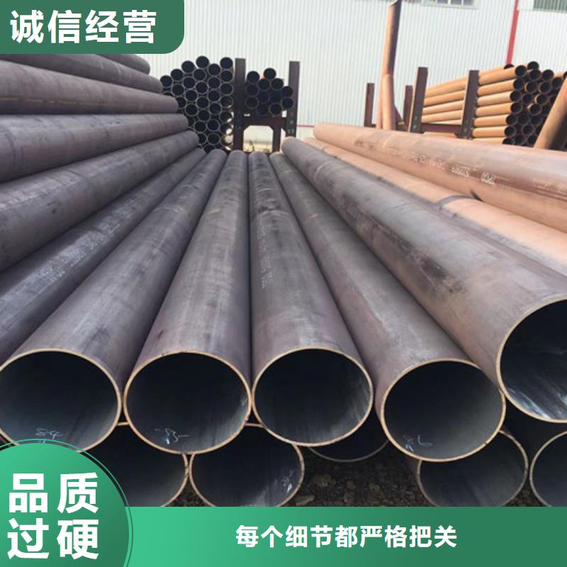 16Mn厚壁无缝钢管、16Mn厚壁无缝钢管厂家直销-型号齐全