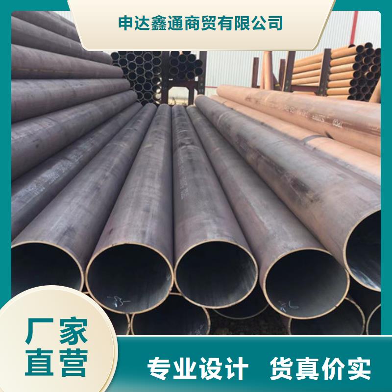 热轧无缝管施工方案