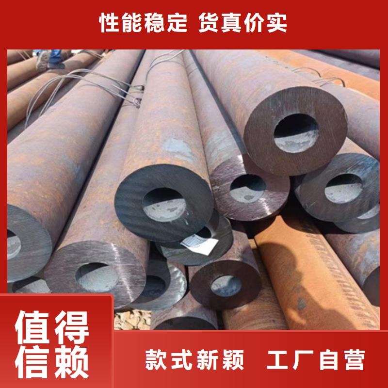 12Cr1MoV无缝钢管产品种类