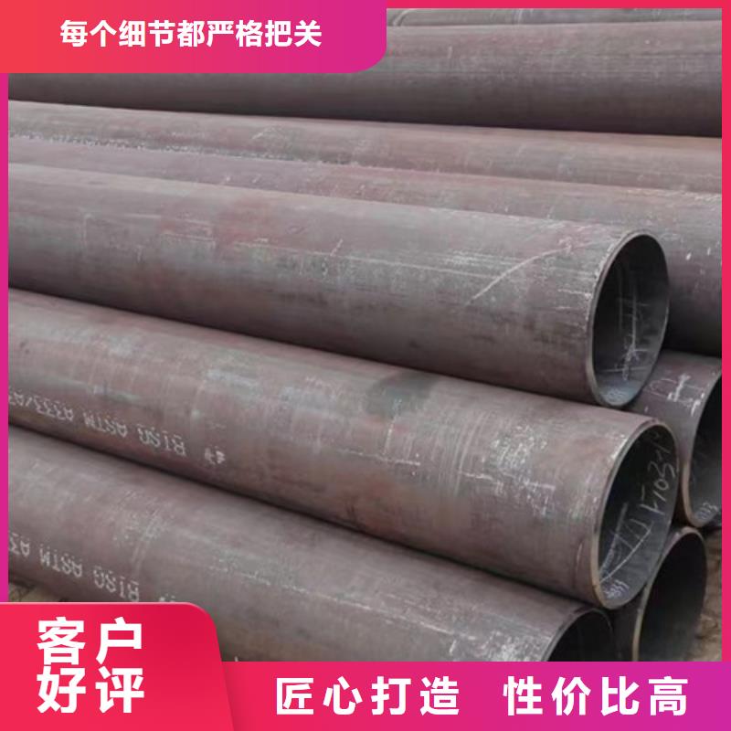 优质的无缝钢管Q355C供货商
