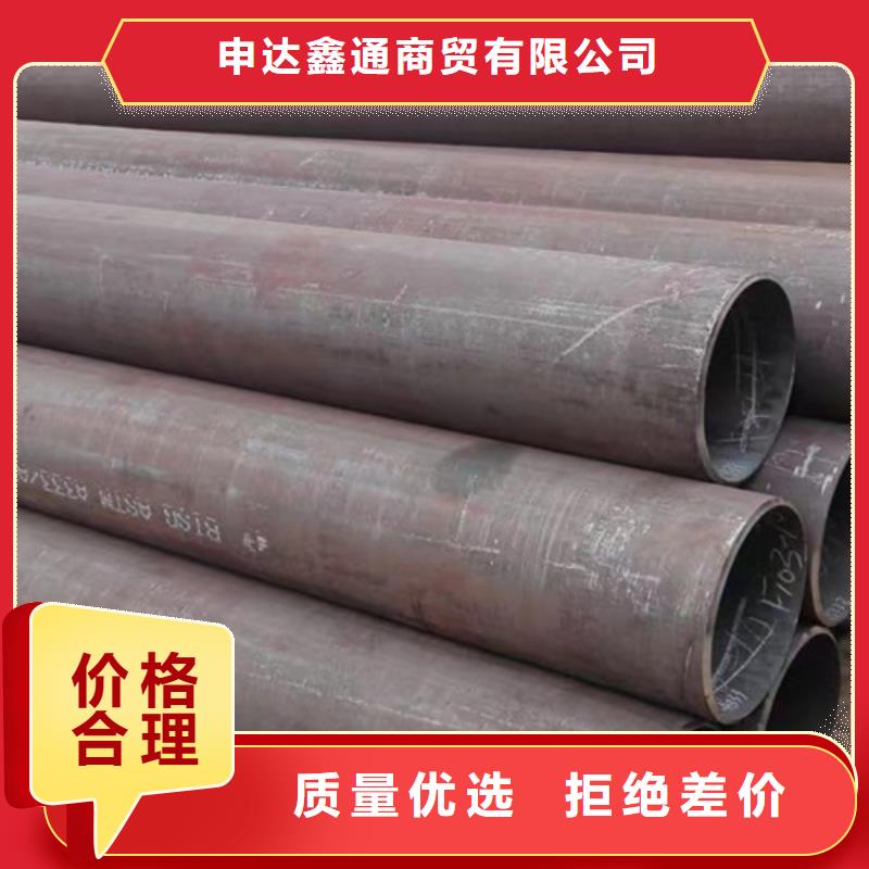 厚壁无缝钢管施工安装