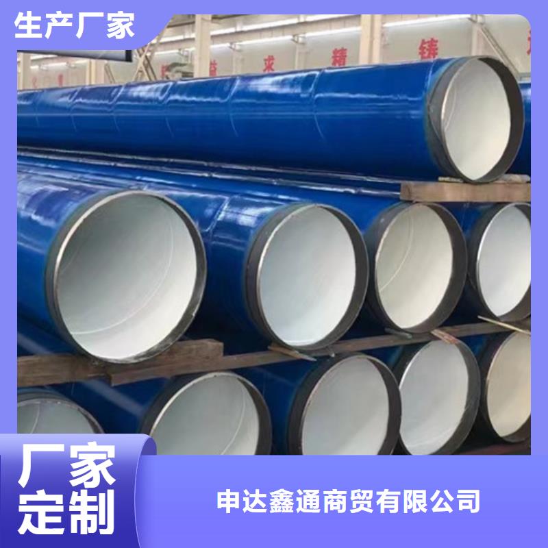 小口径薄壁无缝钢管实力工厂