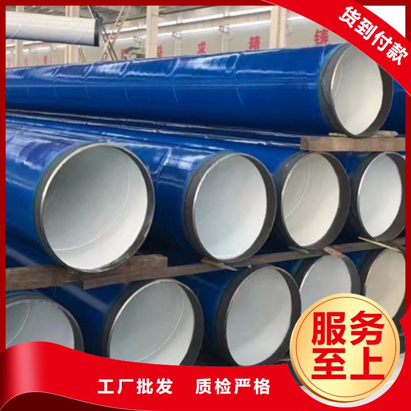 16Mn大口径厚壁无缝钢管全国配送