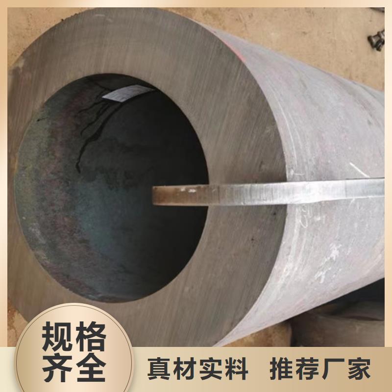 20g锅炉无缝管厂家直销