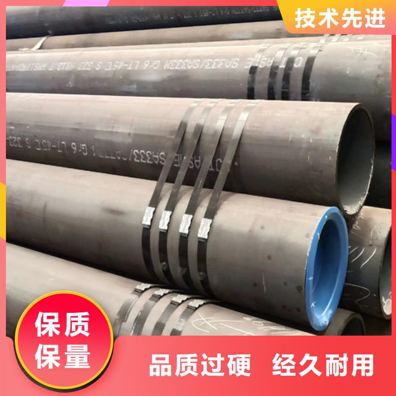 批发小口径薄壁无缝钢管的经销商