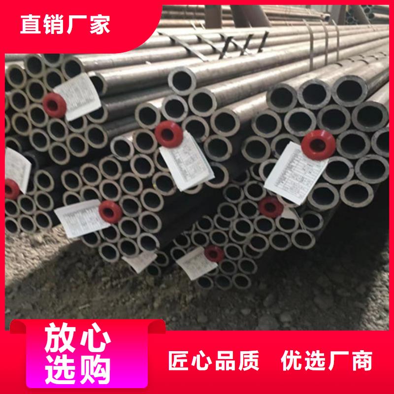 大口径厚壁无缝钢管厂家价格透明