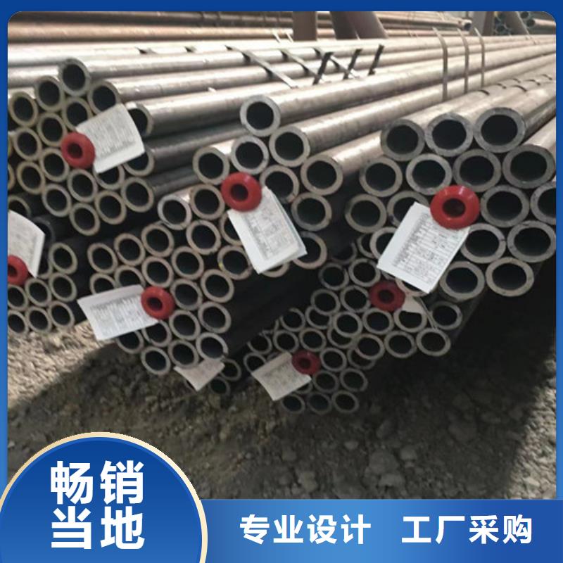 采购16Mn厚壁无缝钢管-现货充足有保障