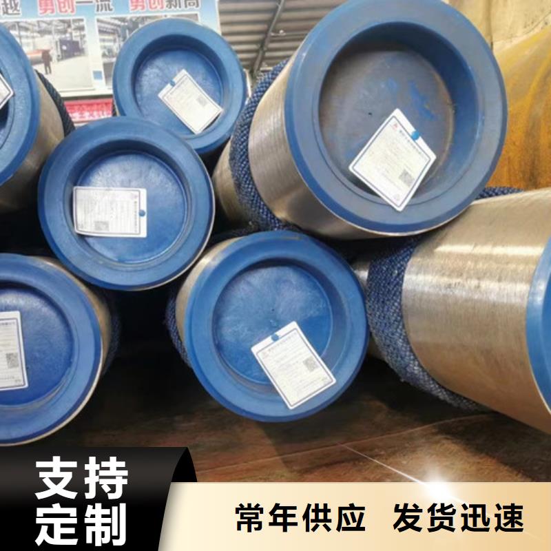 大口径厚壁无缝钢管厂家价格透明