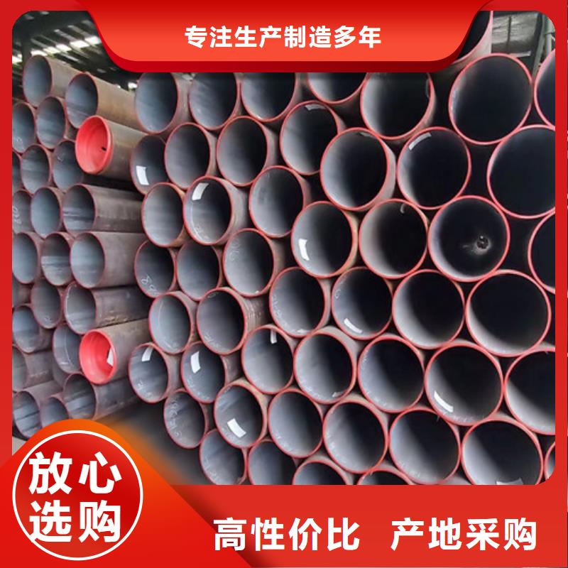 16Mn大口径厚壁无缝钢管全国配送