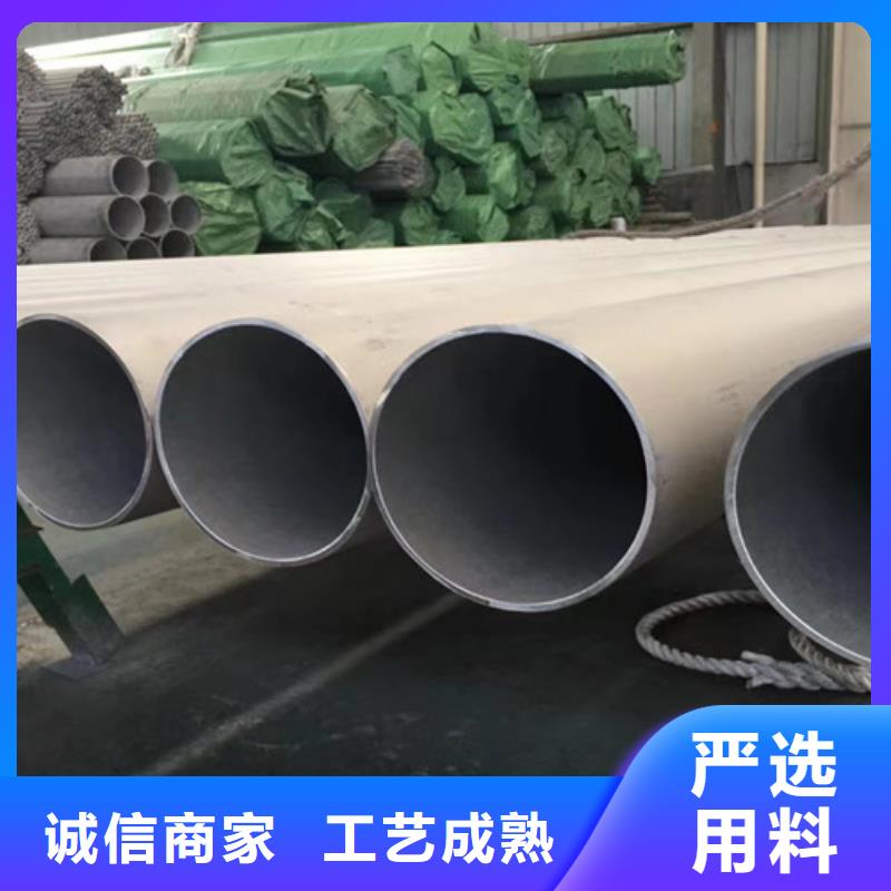 大口径厚壁无缝钢管厂家价格透明