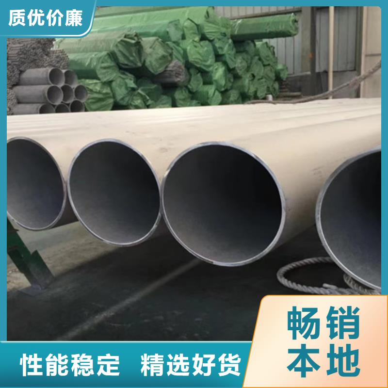 16Mn大口径厚壁无缝钢管全国配送