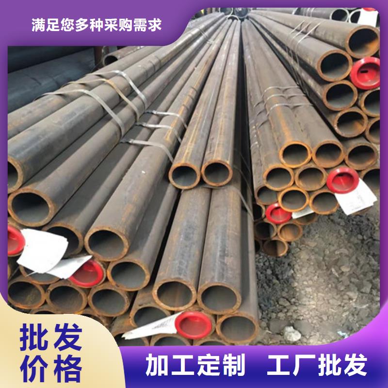 大口径厚壁无缝钢管厂家价格透明