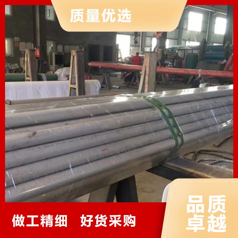 00Cr17Ni14Mo2不锈钢管资质齐全
