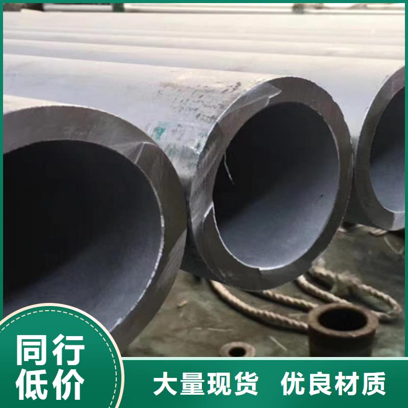 采购316L不锈钢管必看-经验丰富