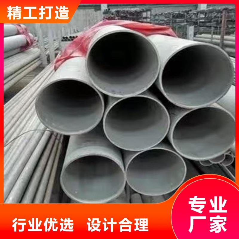00Cr17Ni14Mo2不锈钢管资质齐全