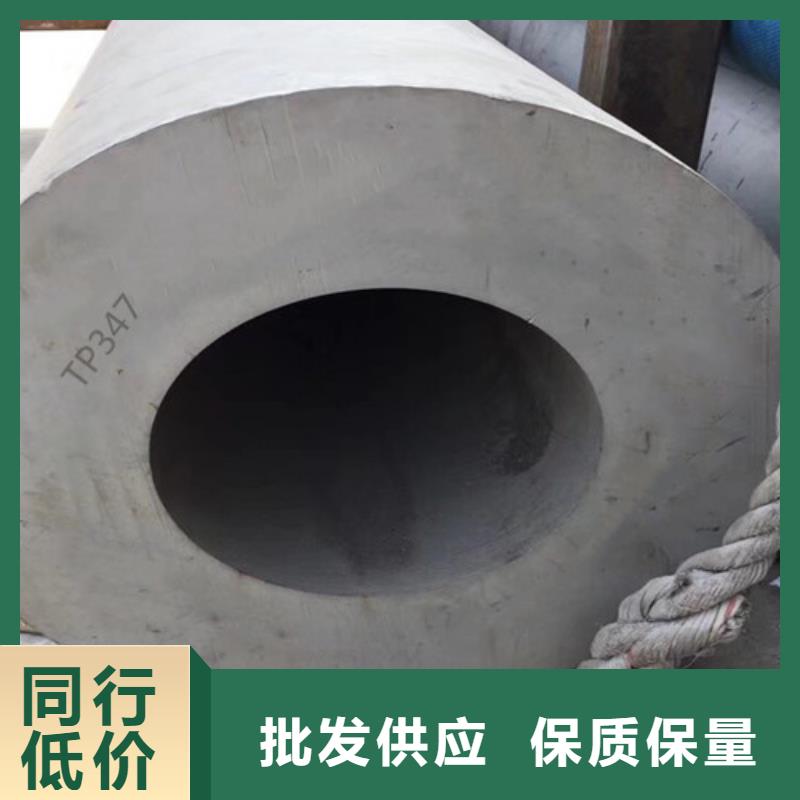 采购316L不锈钢管必看-经验丰富