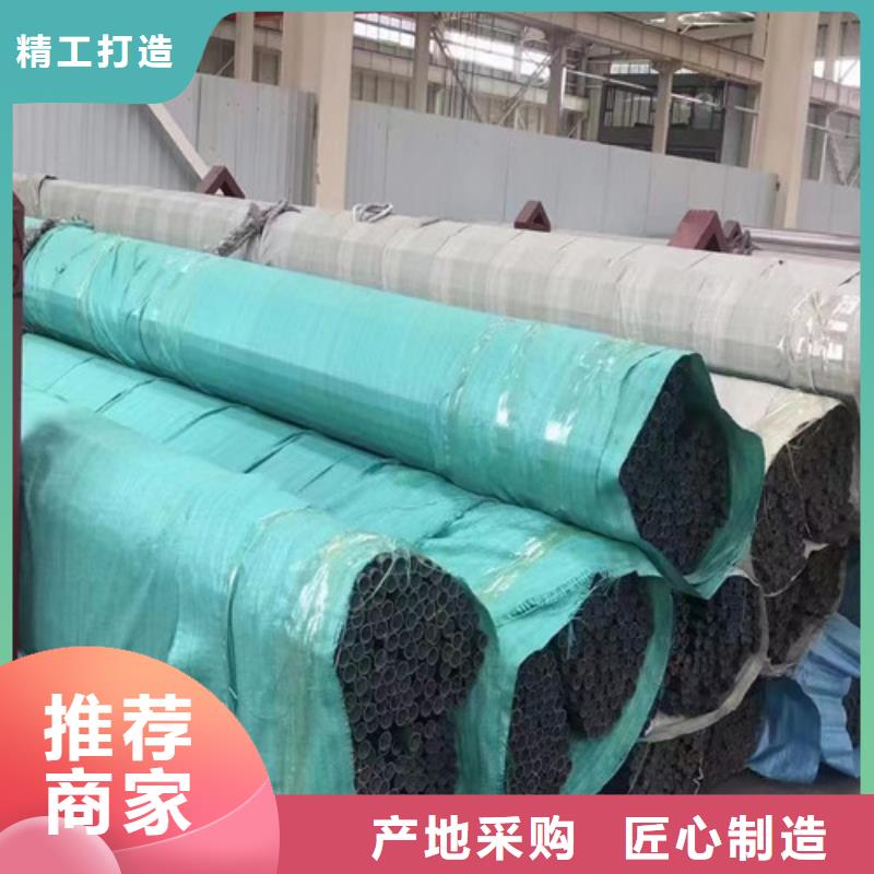 采购316L不锈钢管必看-经验丰富