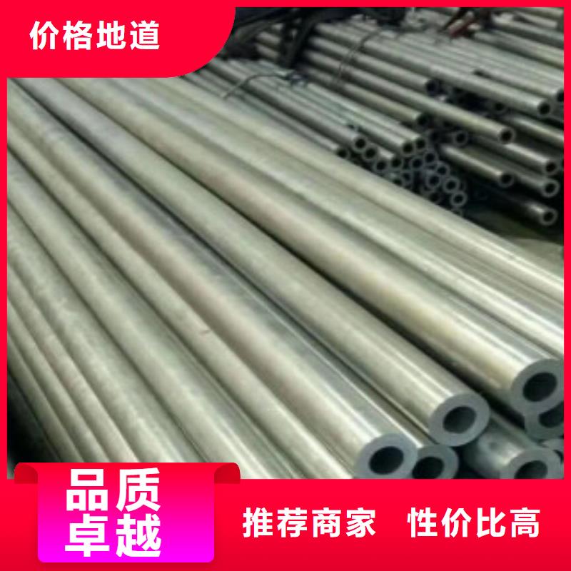 【精密无缝钢管Q355C无缝钢管匠心打造】