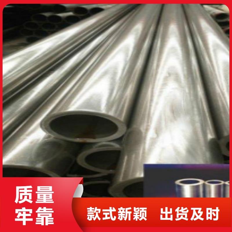 【精密无缝钢管】D生产经验丰富