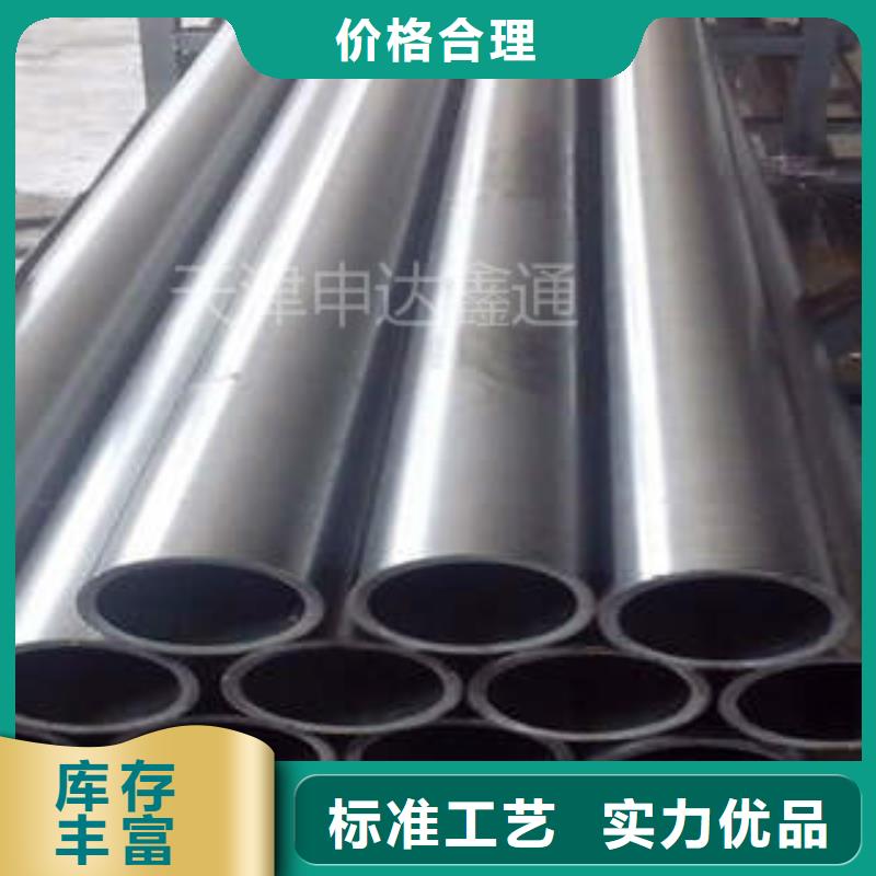 【精密无缝钢管】Q355qD钢板细节之处更加用心