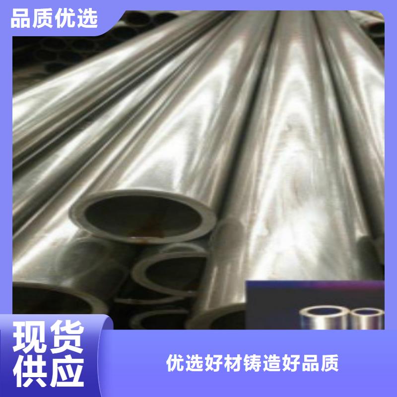 【精密无缝钢管】D生产经验丰富