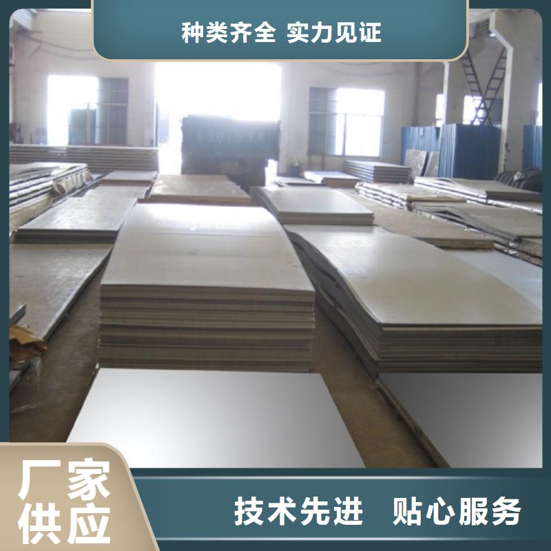 钢板镀锌钢管源头直供