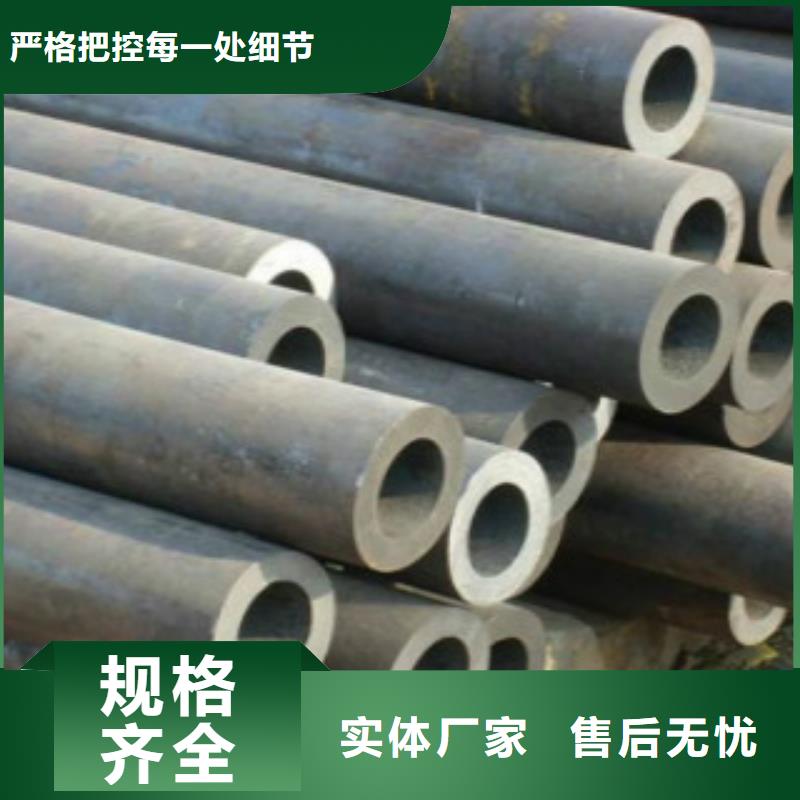 【Q355钢管,E无缝钢管性价比高】