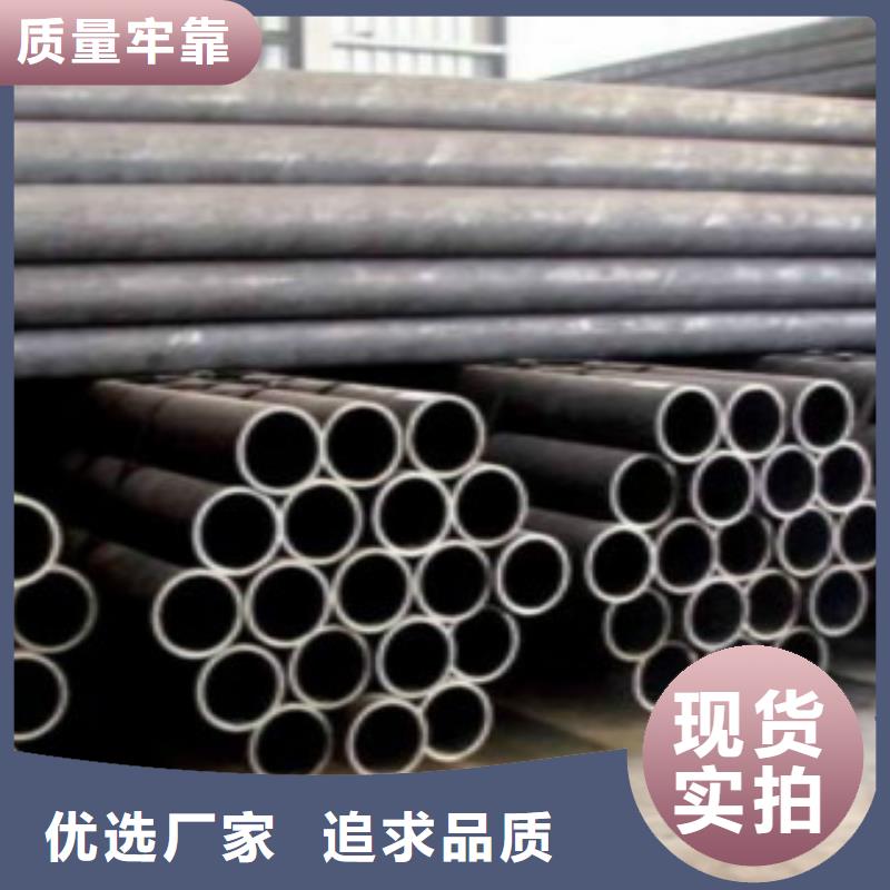 【Q355钢管,E无缝钢管性价比高】