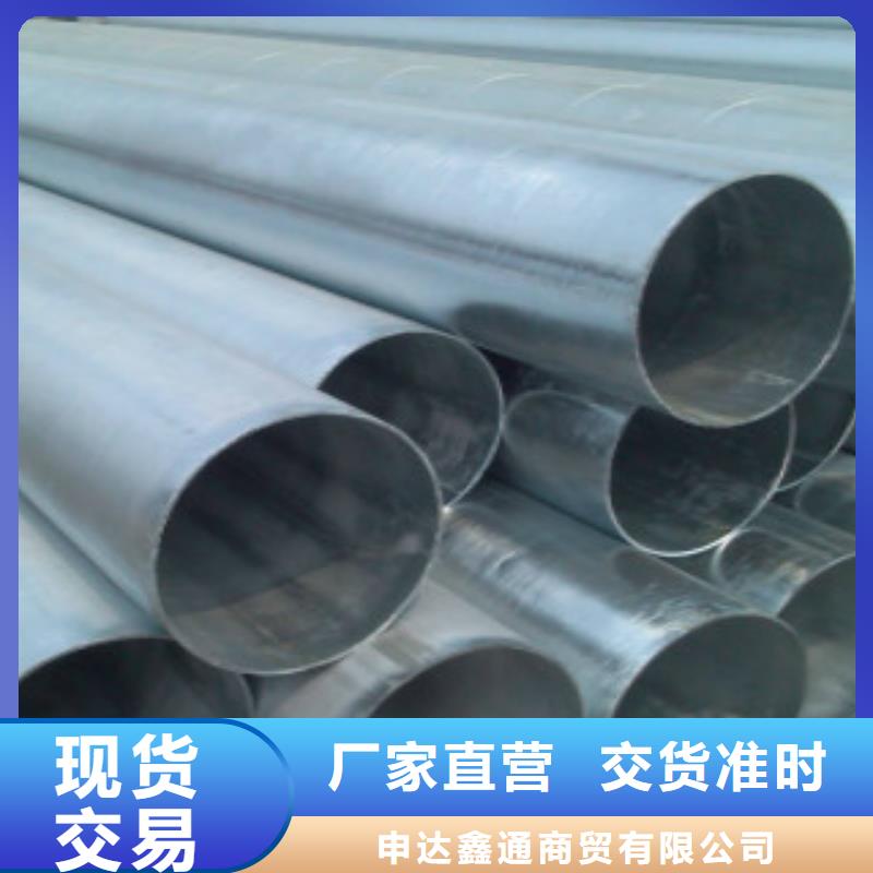 Q355钢管-方管现货实拍