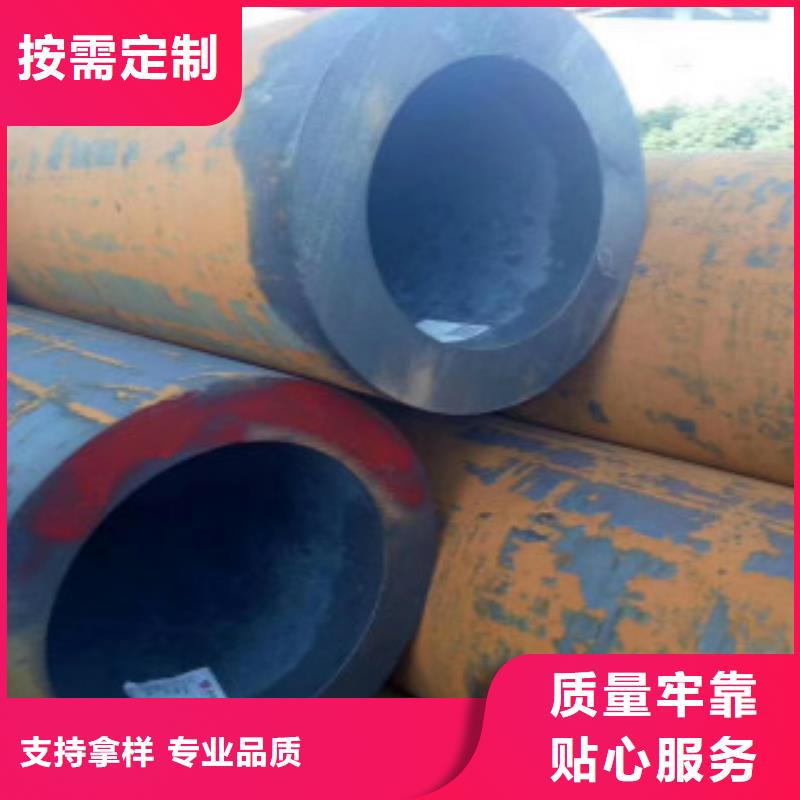 【Q355钢管,E无缝钢管性价比高】
