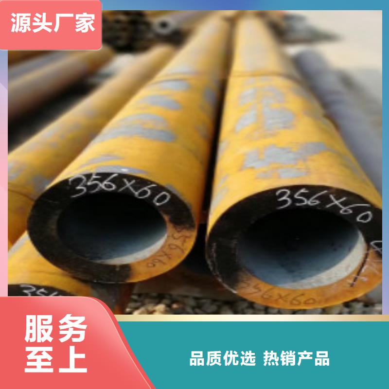 【Q355钢管,E无缝钢管性价比高】