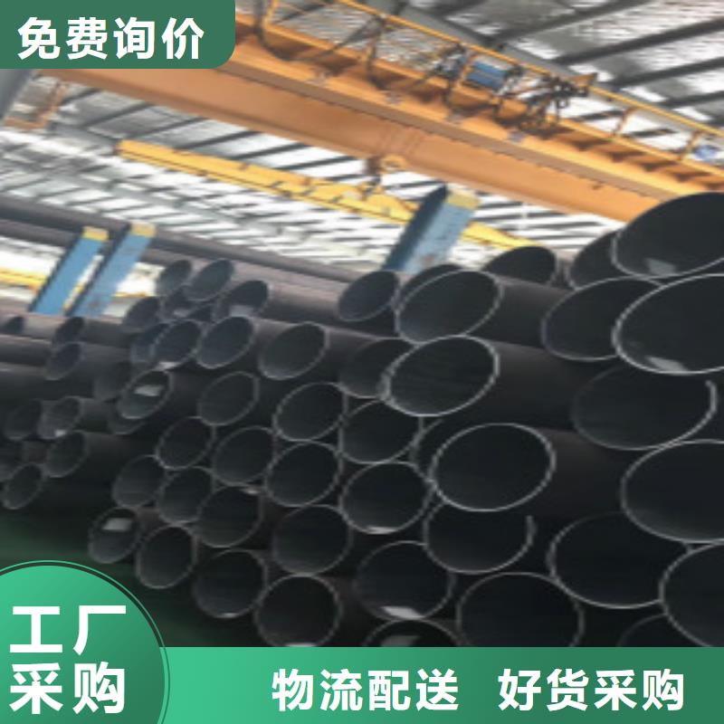 Q355钢管-方管现货实拍