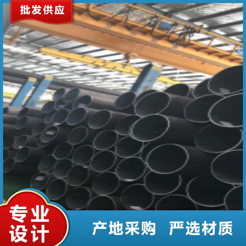 【Q355钢管,E无缝钢管性价比高】