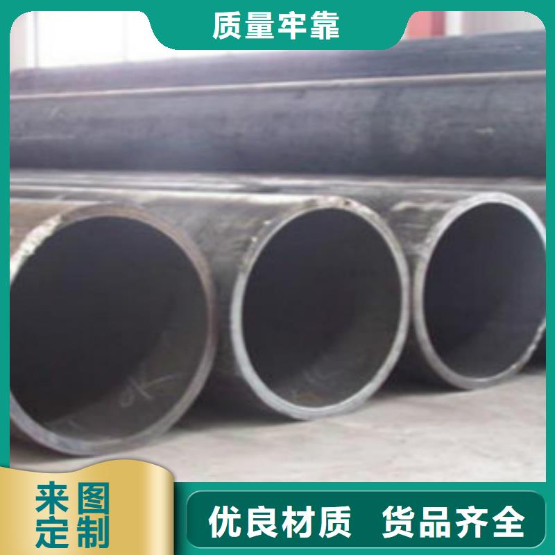 【Q355钢管,E无缝钢管性价比高】