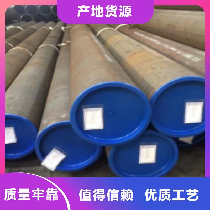 【Q355钢管,E无缝钢管性价比高】